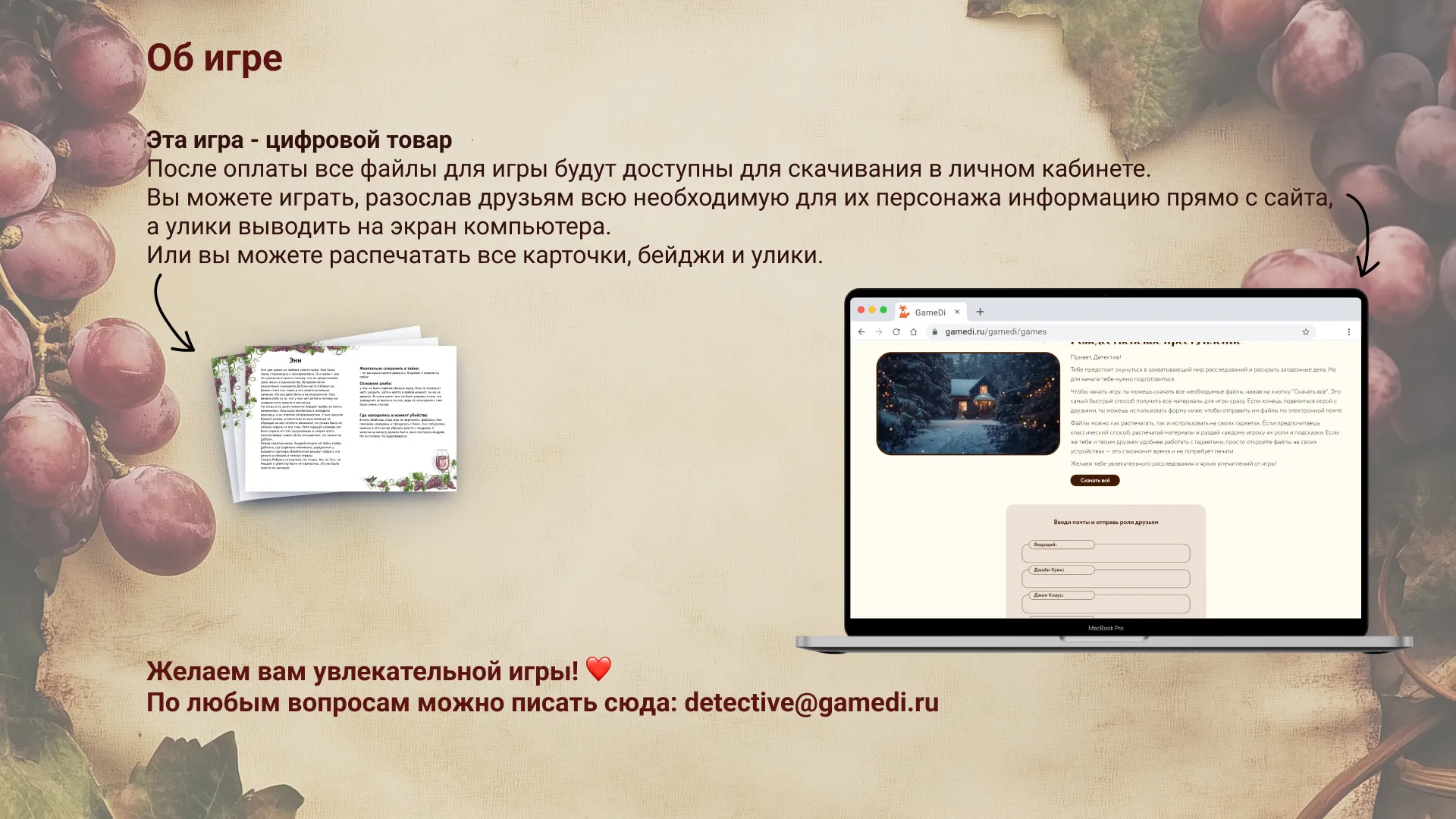about